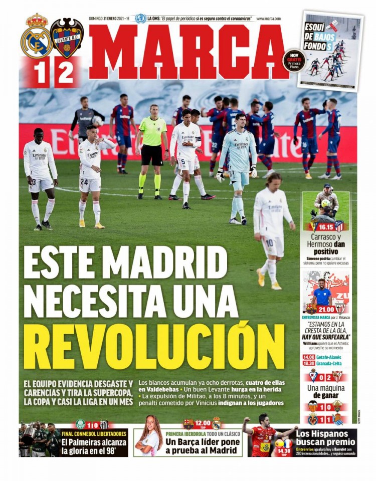 但红黑军团 但红黑军团